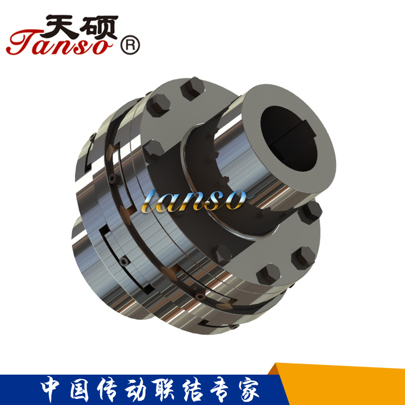 LJD型徑向彈性柱銷(xiāo)聯(lián)軸器
